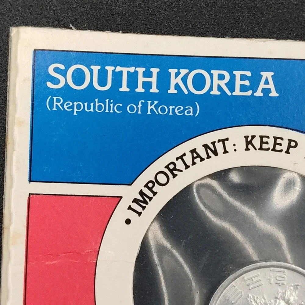 1969 Korea 1 Won Coin Super Sugar Crisp Cereal Great VTG New SEE BR1.1GA4014-16‎